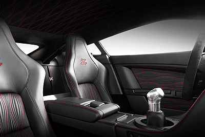 Aston Martin V12 Zagato. Modelo 2012.
