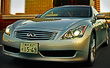 Infiniti G37 Coup�. Modelo 2009. Imagen exterior. Frontal. Movimiento. Carretera. Platinum Graphite.