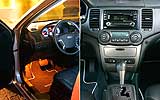 KIA Magentis 2006