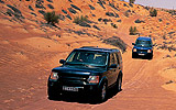 Land Rover Discovery 3 2007