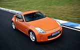 Nissan 350 Z 2007