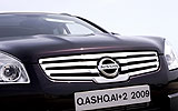 Nissan Qashqai+2. Modelo 2009