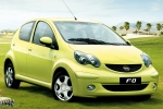 BYD F0 Gama F0 Gama F0 Turismo Amarillo Brasile&ntilde;o Exterior Frontal-Lateral 5 puertas