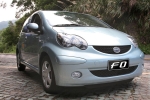 BYD F0 Gama F0 Gama F0 Turismo Azul Helado Exterior Frontal-Lateral 5 puertas