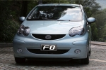 BYD F0 Gama F0 Gama F0 Turismo Azul Helado Exterior Frontal 5 puertas