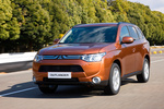 Mitsubishi Outlander Gama Outlander Gama Outlander Todo terreno Exterior Frontal-Lateral 5 puertas