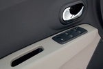 Dacia Lodgy Gama Lodgy Gama Lodgy Monovolumen Interior Puerta 5 puertas