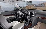 Audi A6 allroad quattro 