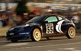 Ford Puma S&uacute;per 1.600