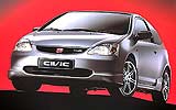 Honda Civic Type-R