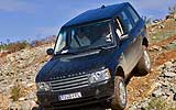 Land Rover Range Rover 2007