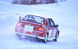 Mitsubishi Lancer WRC