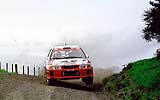 Lancer/Carisma Evo V (1998)