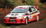 Lancer/Carisma Evo V (1998)
