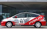 Toyota Prius GT