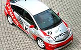 Toyota Prius GT 