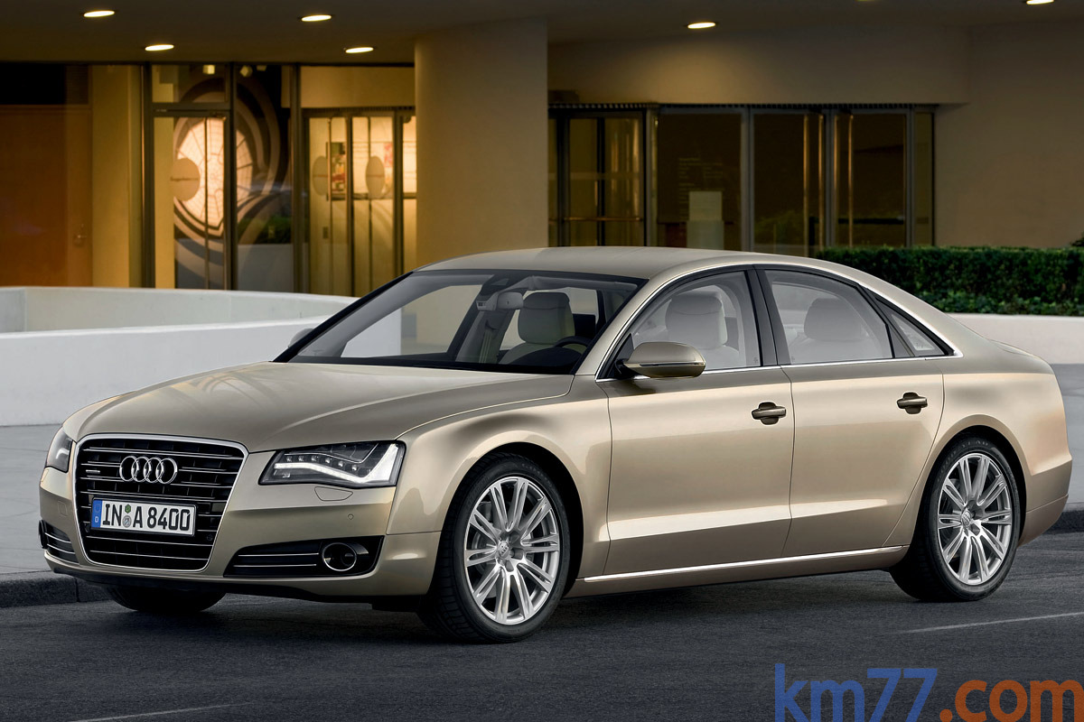 Audi A8 Aston Martin Cygnet