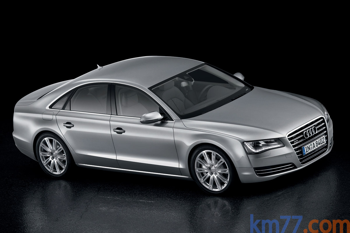 Audi A8 Aston Martin Cygnet