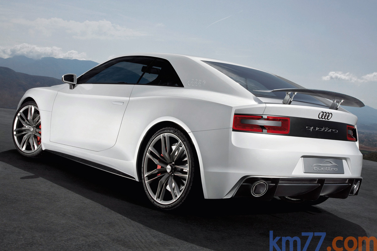 Audi quattro concept. Quiero uno.