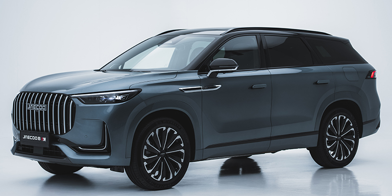 Foto de - jaecoo 8 2025