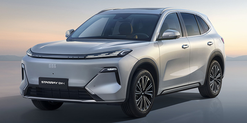 Geely Starray (2025) - Imágenes exteriores Foto de - geely starray 2025