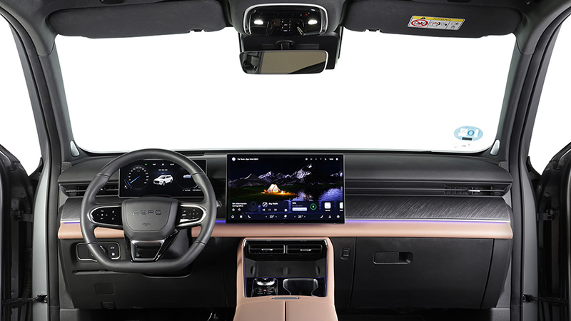 Ebro s900 (2026) - Imágenes interiores Foto de - ebro s900 2026