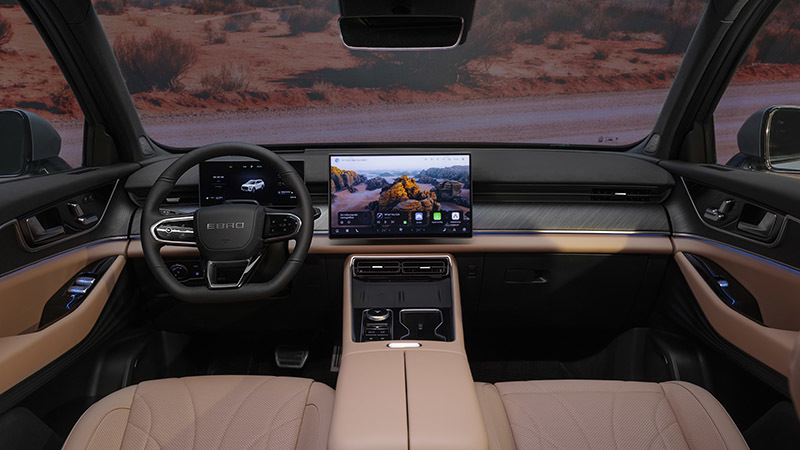 Ebro s900 (2026) - Imágenes interiores Foto de - ebro s900 2026