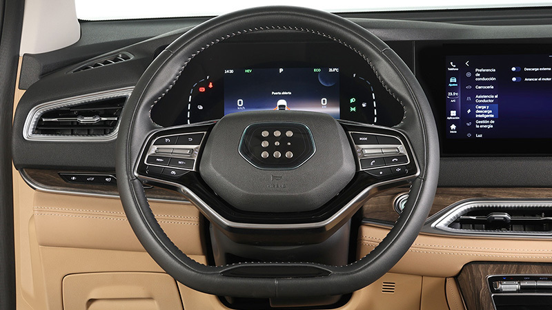 Foto de - dfsk e5 2025