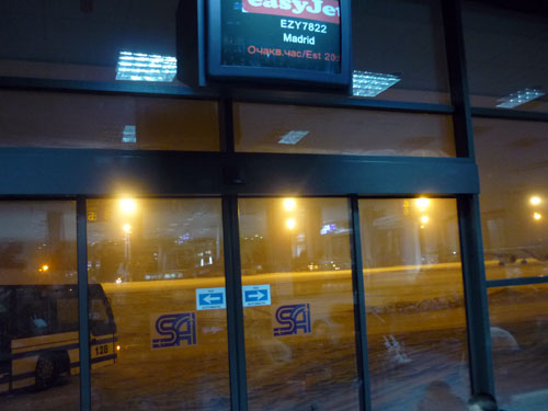 Aeropuerto de Bulgaria. T1.