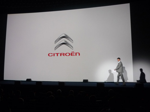 Nueva imagen de Citroën. En pantalla de cine.