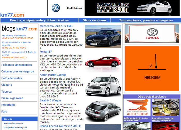 Prensa del motor. km77.com Prensa del motor. km77.com