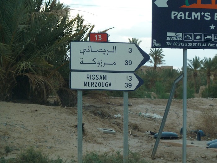 Rissani 3 Merzouga 26 Rissani 3 Merzouga 26