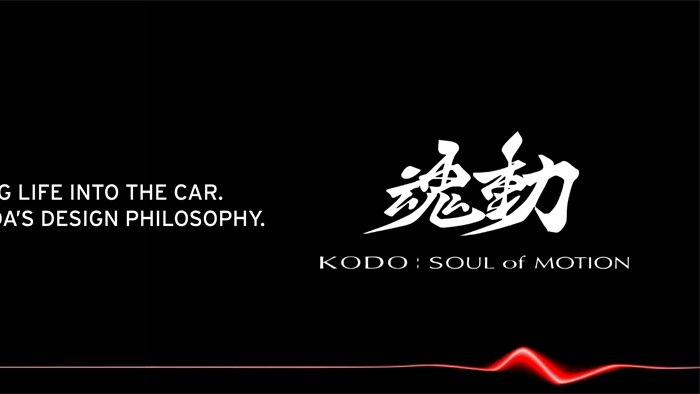 Mazda2. Diseño. Design.