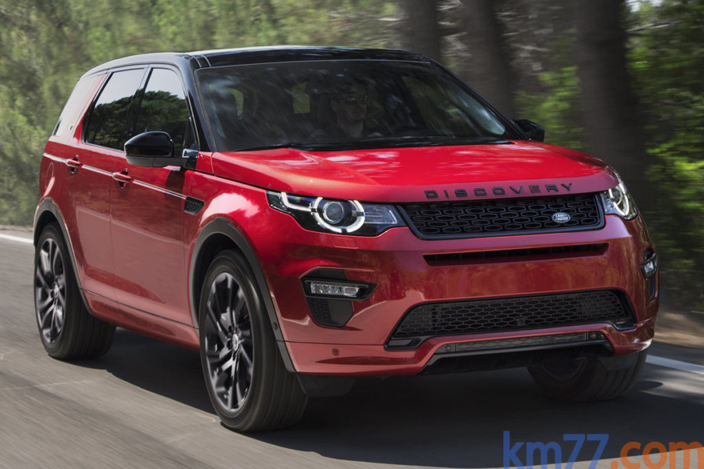 discoverysport-km77com-1