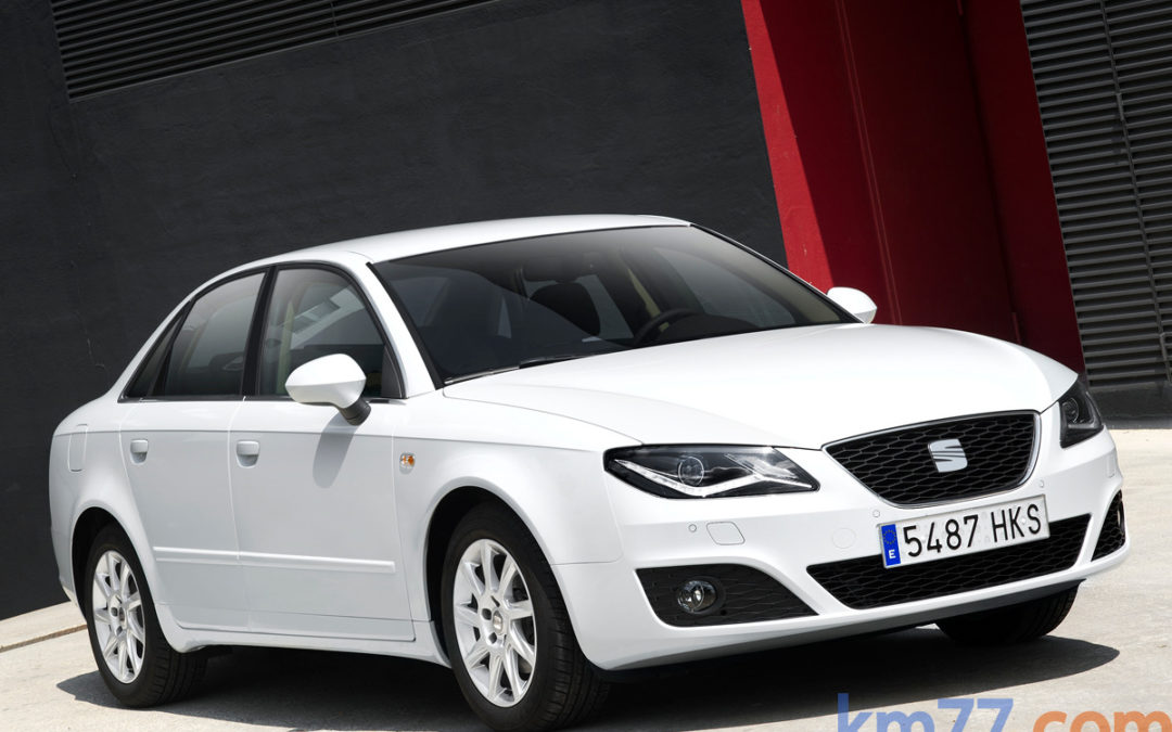 Last Edition, la despedida del SEAT Exeo