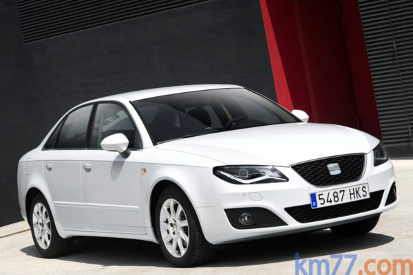 Last Edition, la despedida del SEAT Exeo