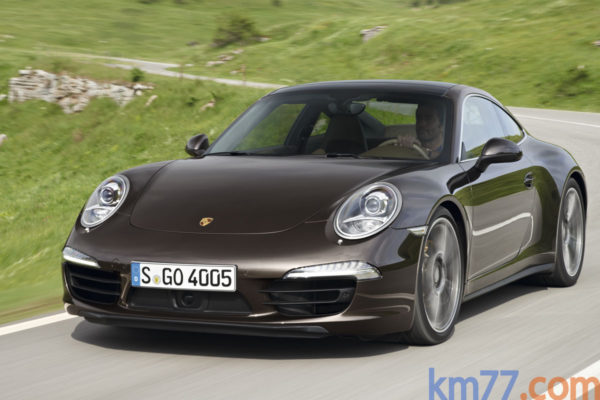 ¿Qué prefieres para este fin de semana?