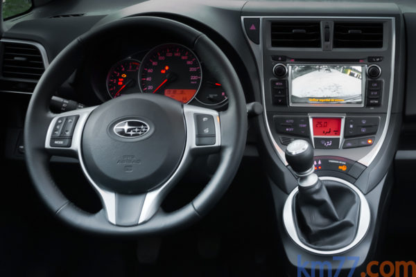 Subaru retira del mercado el monovolumen Trezia