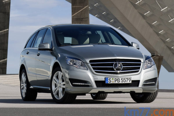 Mercedes-Benz retira del mercado el Clase R