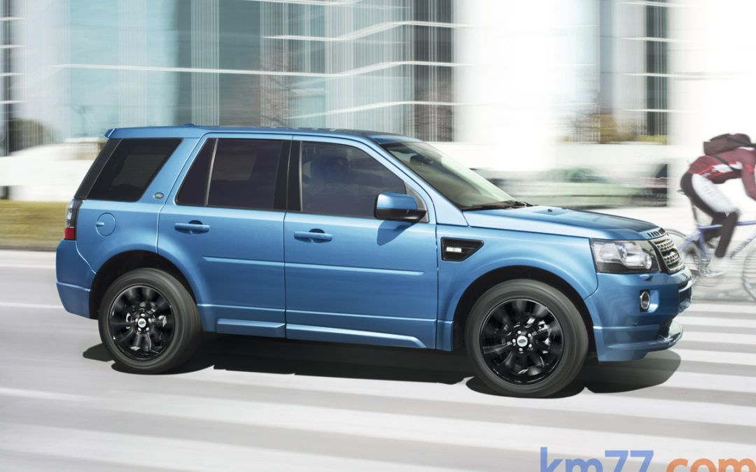 Nuevo Land Rover Freelander 2