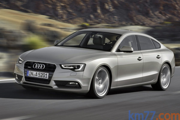 El Audi A5 también contará con ediciones especiales