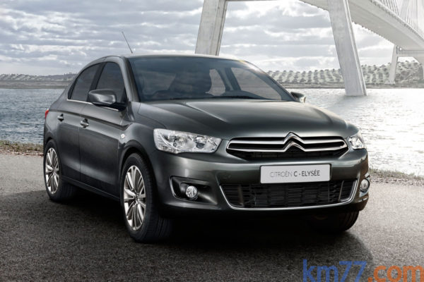 Nuevo Citroën C-Elysée Millenium