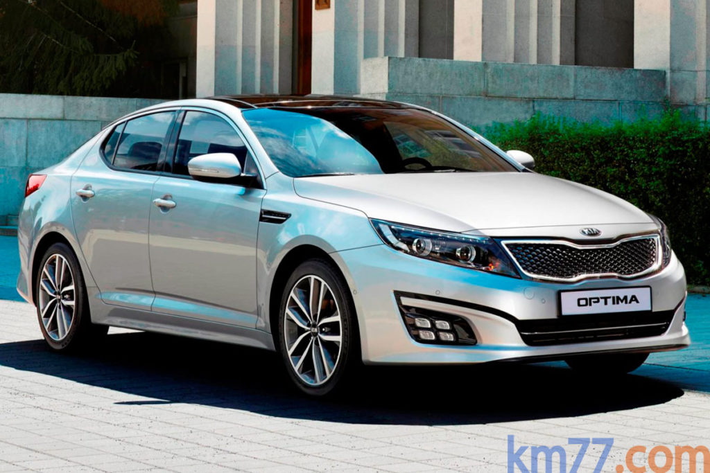 Optima MY2015