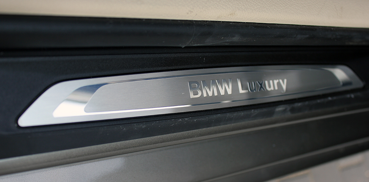 BMW Serie 2 Active Tourer. Línea Luxury
