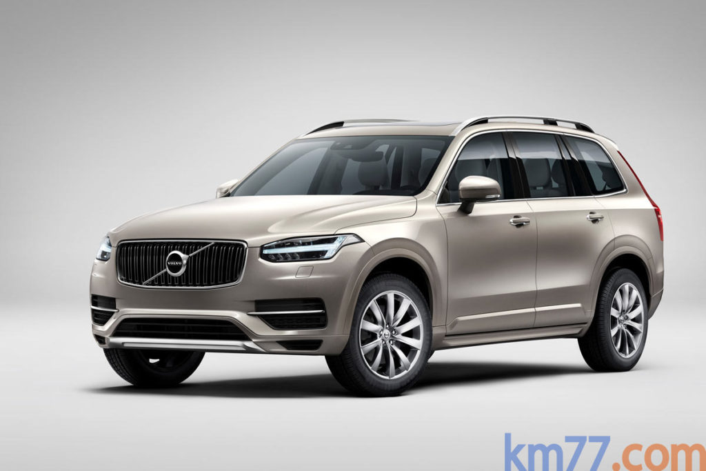 Volvo XC90 Momentum