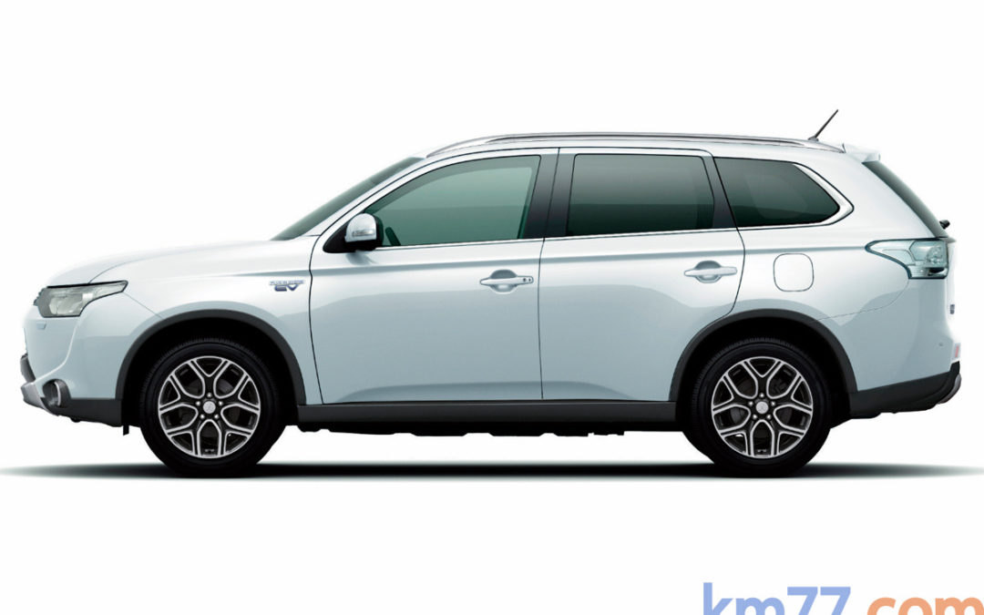 Nuevo Mitsubishi Outlander PHEV