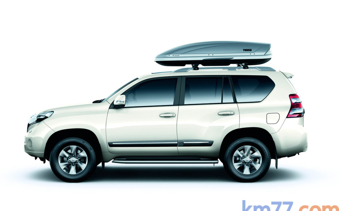 Novedades en la gama Toyota Land Cruiser