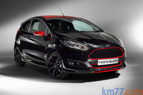 Novedades en la gama Ford Fiesta