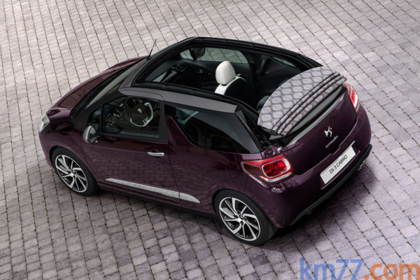 Novedades en la gama DS 3