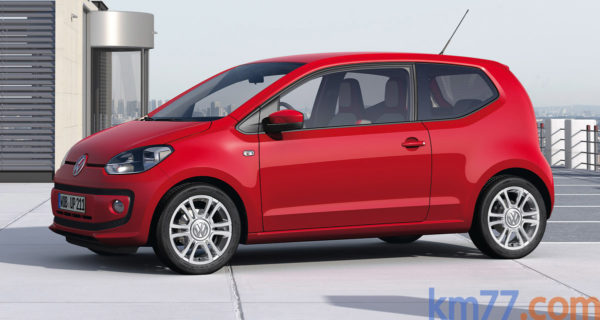 Cambios en la gama Volkswagen up!